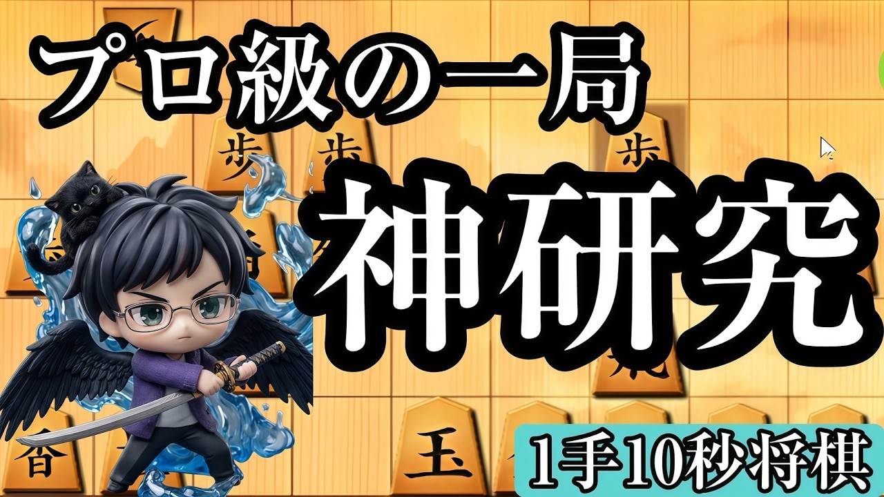 ドラクエ・将棋狂 ドラクエ・将棋狂 ドラクエ・将棋狂 Game) (Famicom