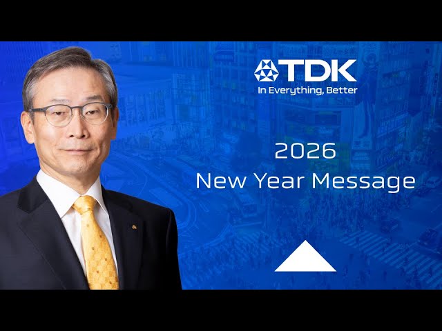 2026 New Year Message