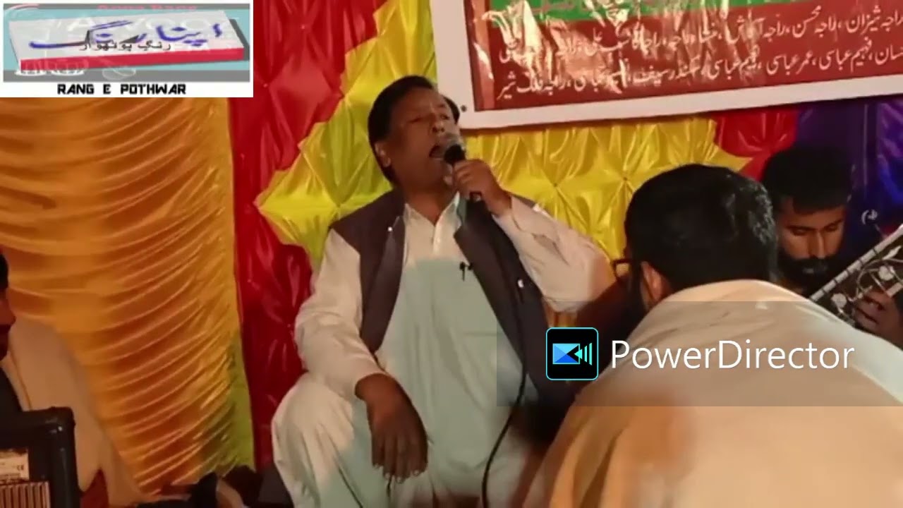 Mujtaba Khan Vs Zubair Qureshi - Pothwari Sher - 3.11.2024