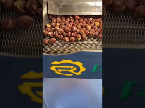 الة تحميص المكسرات الخاصة