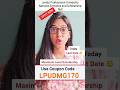 LPUNEST Coupon Code 2026 | LPUNEST Discount Code | LPUNEST Form Filling | LPUNEST Exam 2026 #lpunest