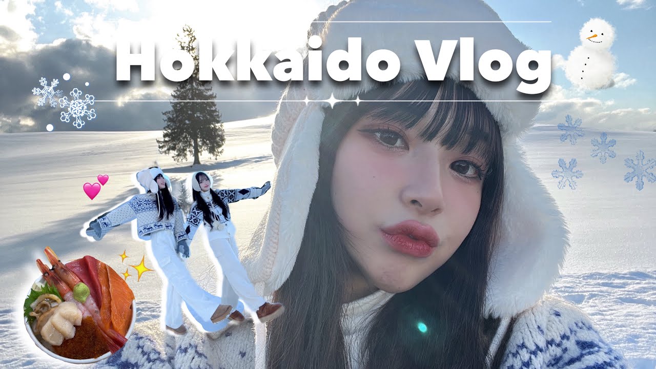 【Vlog】初北海道🐮❄️~インスタ映えスポット巡り,名物の海鮮🍣🍜✨食べ尽くした超満喫な2泊3日~