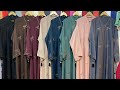 Latast Abaya collection || New abaya design 2025 / Dubai Abaya Collection