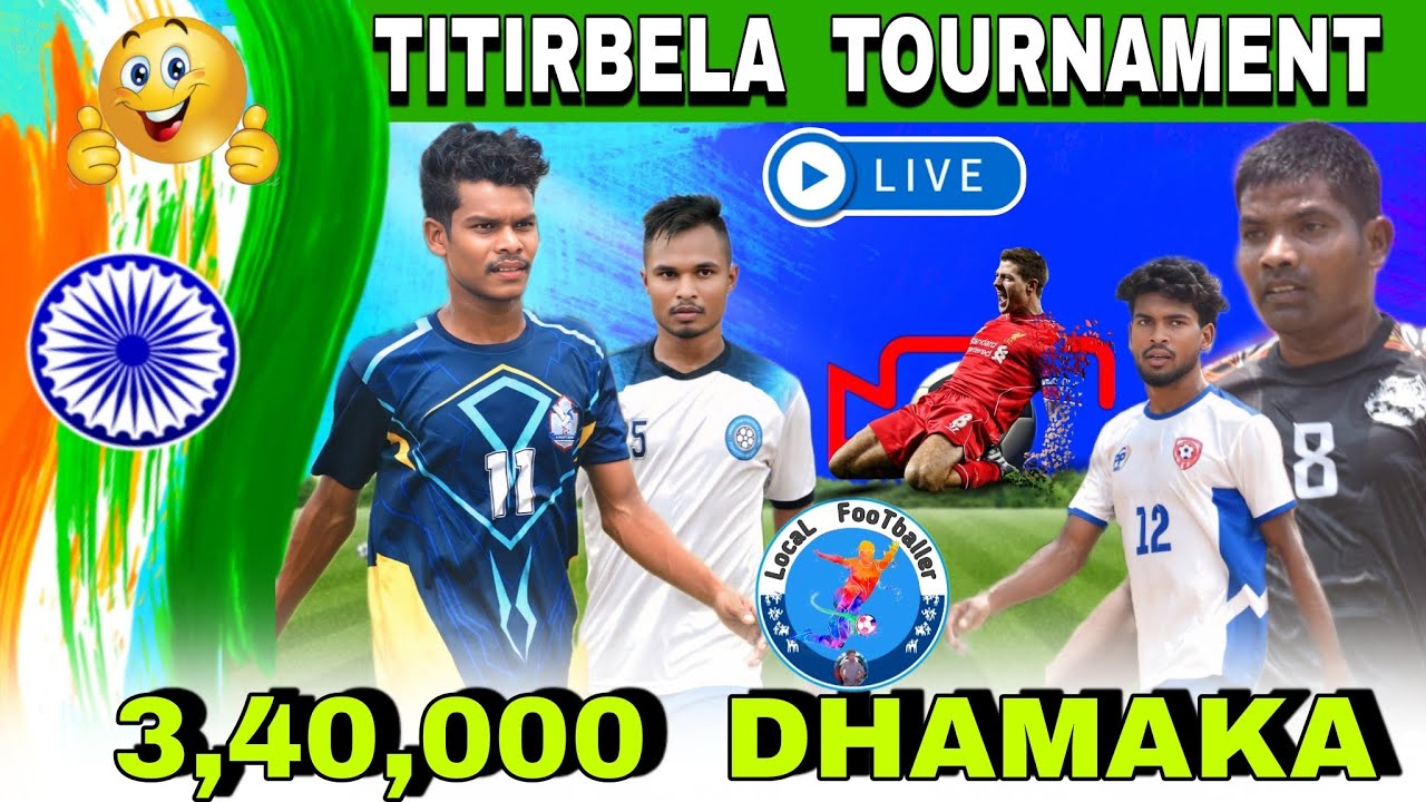 Titirbela Football Tournament 2025 || 1st Round Live Match ⚽️