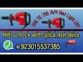 Hilti red light problem te 706 hammer red light off with optical srt device