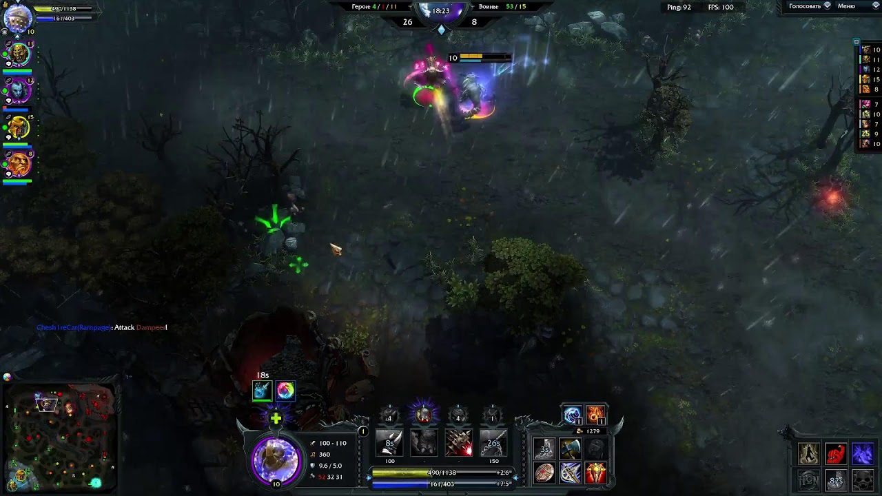 Heroes of Newerth goodbye my love goodbye PC (4K downscale to 1080p)