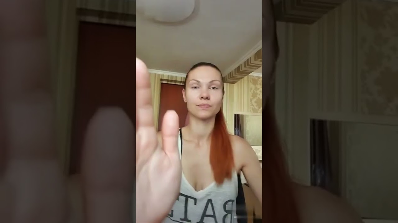 Целительство / если у Вас проблемы с желудочно-кишечным трактом - YouTube