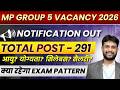 Group 5 Notification Out 2026 | Group 5 vacancy 2026 | MP Staff Nurse Vacancy |Form Date |Exam Date?
