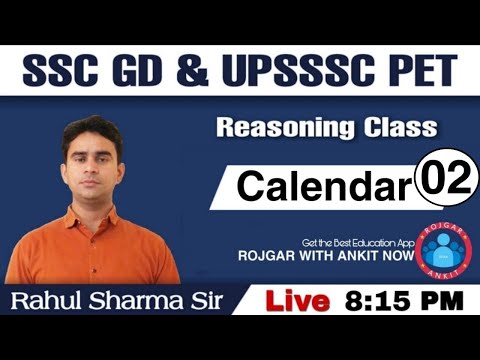 REASONING_UPSSSC PET & SSC-GD CALENDAR-02 SSC-GD2021 EXAM_UP LEKHPAL BHARTI2021_UPSSSCPET EXAM_