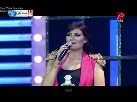 رويدا عطية منرجع نلتقي