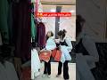 لبس البنات ضحك دويتو كوميديا اكسبلور ملابس 