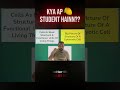 KYA AP MANGO STUDENT TU NAI HAINN?? 🥭😂