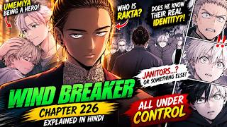 Wind Breaker Chapter 226 Explained || #windbreaker