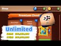 Carrom Disc Pool For PC (Windows) New Crack 2025 Unlimited Coins + Gems Must Watch This.