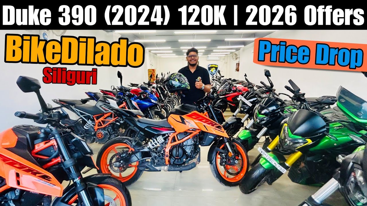 Price Drop 2026 Dominar 400 ₹40K DP | Best Dealer in Siliguri | Free Petrol & Helmet 🔥 BikeDilado