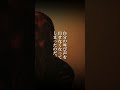 現代の名言|格言