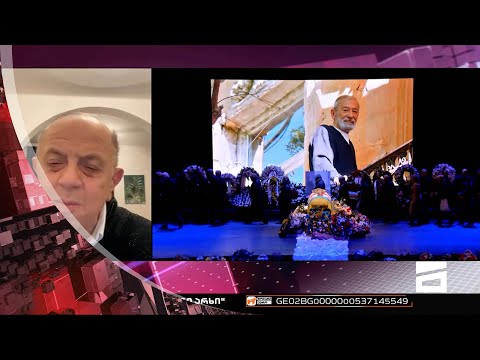 \"ხელისუფლებამაც ვერ დამალა, რომ ბუბა ყველაფერს სწორად აკეთებდა\" | ლევან ბერძენიშვილი