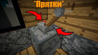 Я (Ruslavius) ПРО ИСКАТЕЛЬ! | Hide And Seek | Minecraft +Viacheslav2011