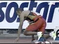 Frankie Fredericks vs. Michael Johnson - Men's 200m - 1996 Bislett Games