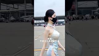 Download Lagu #QueenFan#flight attendant#Airline stewar#001 #havai MP3