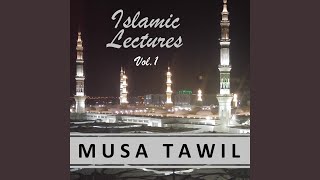 Hadeeth Study: Allah Is Worshipped Alone Without Partners