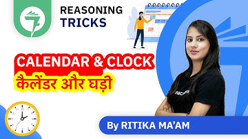 7-Minute Reasoning Magic Tricks | Calendar and Clock | कैलेंडर और घड़ी | By Ritika Ma