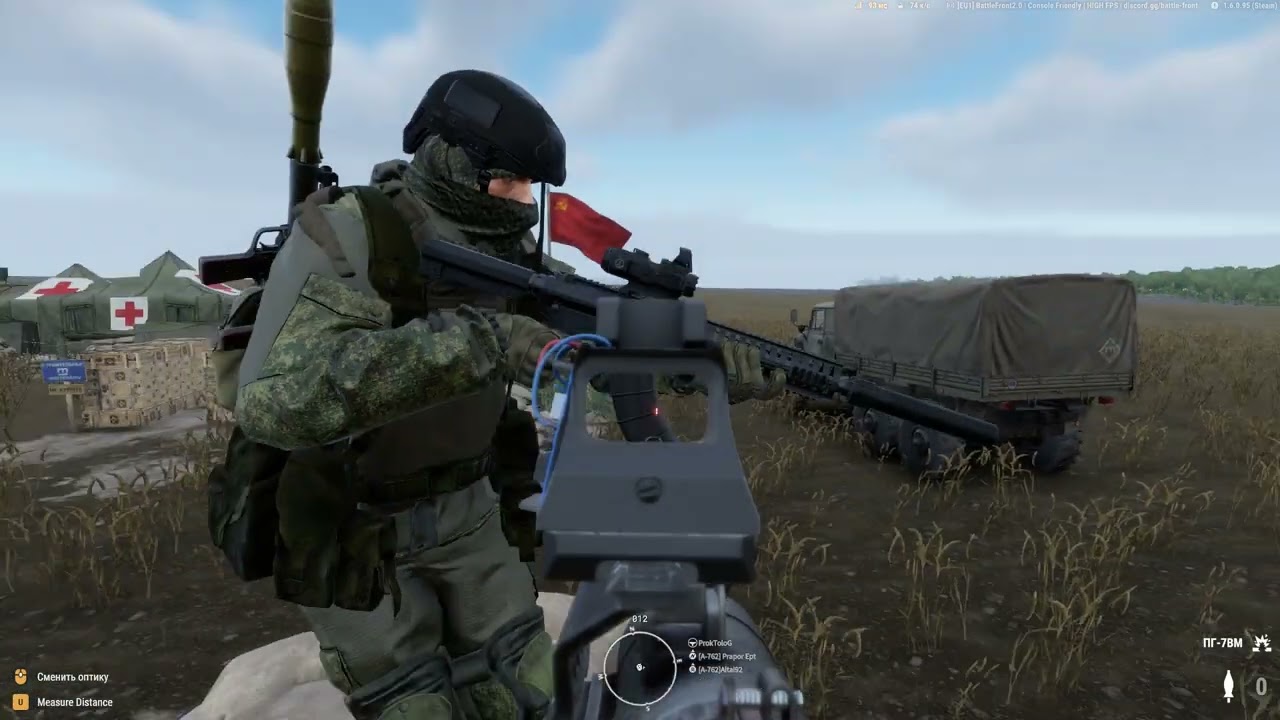 Arma Reforger № 75 логистика решает все?))