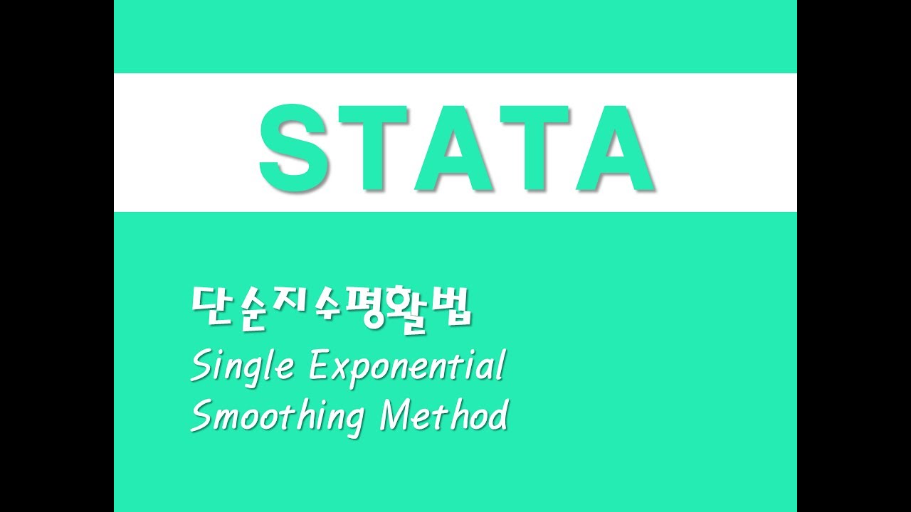 Stata 10 single exponential smoothing method