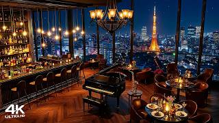 Relaxing Jazz Bar Classics ~ Tokyo Bar Ambience with Mellow Jazz Saxophone for Deep Sleep