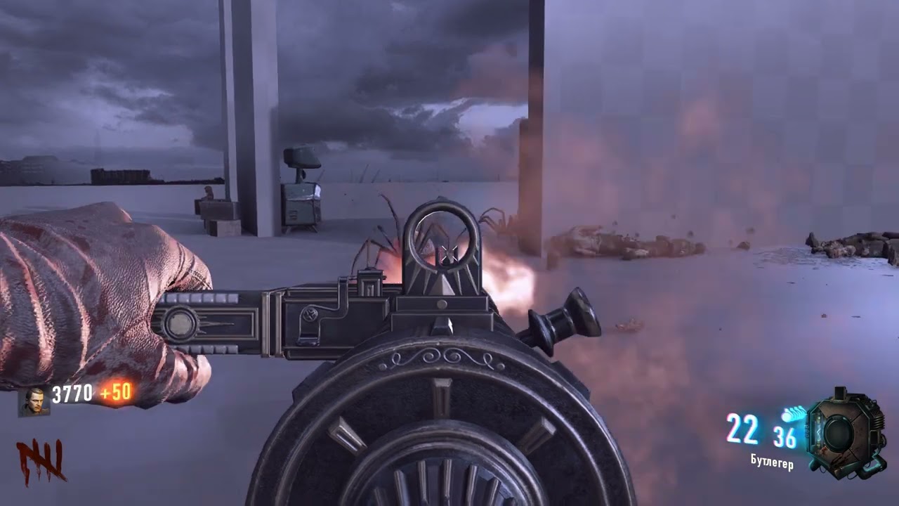 Call Of Duty Black Ops III Spider Ai Test