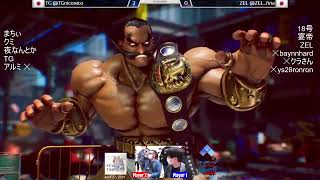 EVO Japan 2024 Fighting EX Layer Side Tournament East-west battle