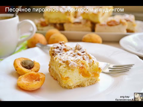 Відео