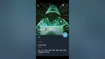 SDK数据抓取 SDK抓取APP 