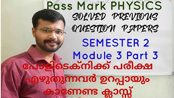 SEMESTER 2/ PHYSICS / Polytechnic/Module 3/Part 3.