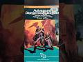 AD&D Solo Adventure MV1 Midnight on Dagger Alley #ad&d #osr #tsr #rpg