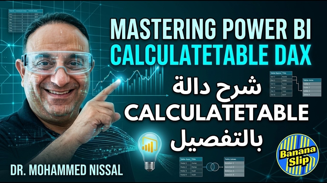 CalculateTable Function in DAX Power BI | CalculateTable تعلم دالة داكس ...
