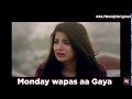 Dev DD | Asheema Vardaan | There is no #MondayMotivation here... | ALTBalaji Mp3 Song