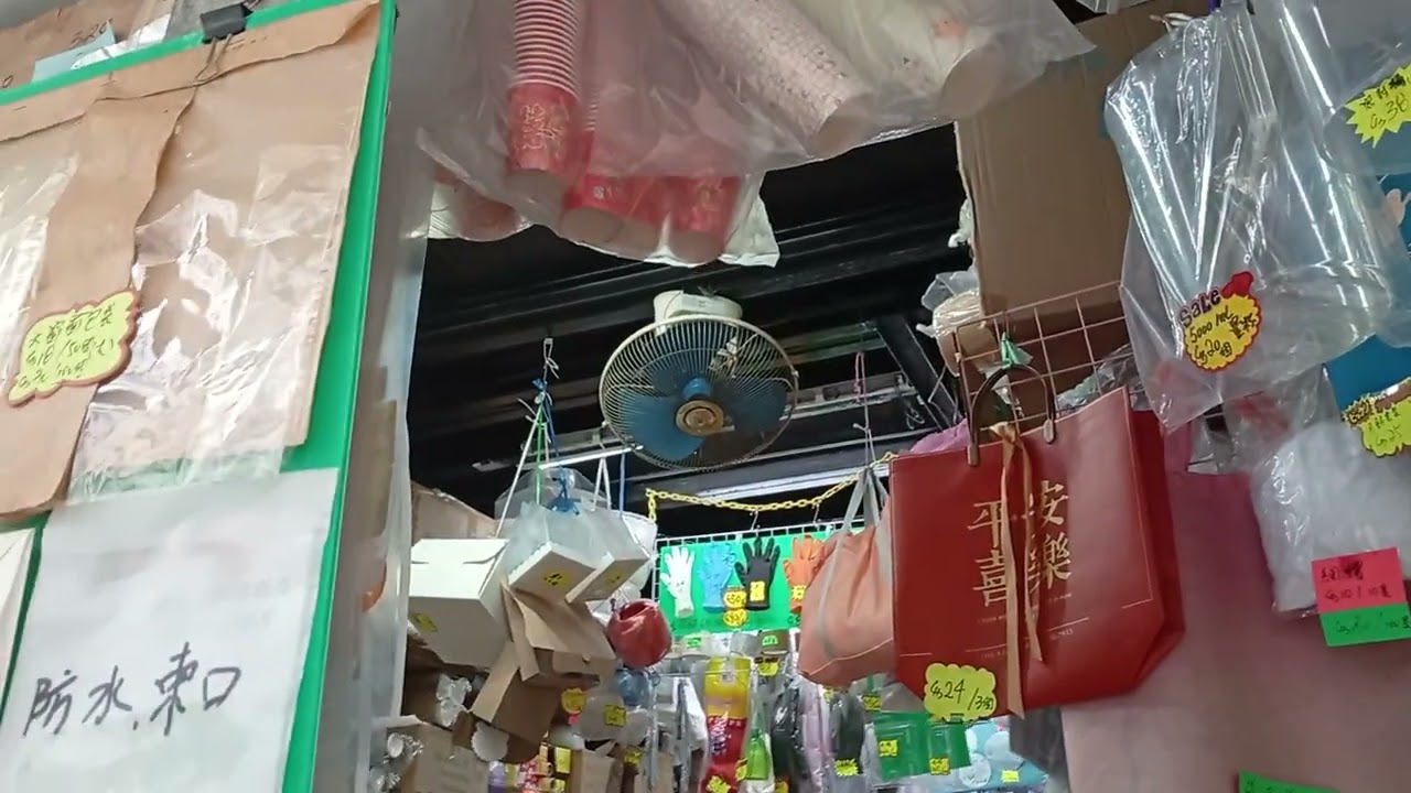 KDK orbit ceiling fan by shop 