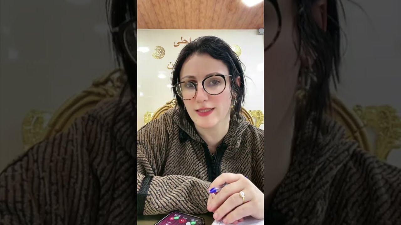 SULTANA CHERINE LIVE