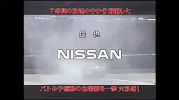 コールテン洋画劇場提供クレジット Mp3 コールテン洋画劇場提供クレジット Mp3