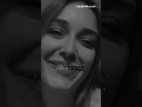 انت الوحيد يلي ع اليال مريت شاشه سوداء شاشه سوداء اكسبلور 