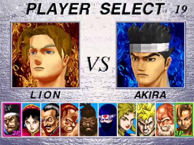 スーパーストリートファイターカーニバル 第9戦「バーチャファイター