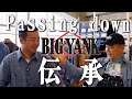 [With English Translation] I’ve Been Appointed as the Director of BIGYANK!