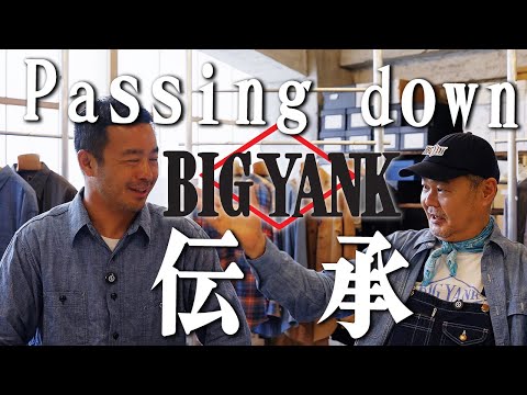 Vintage Denim Advisor Yutaka Fujihara Channel - YouTube