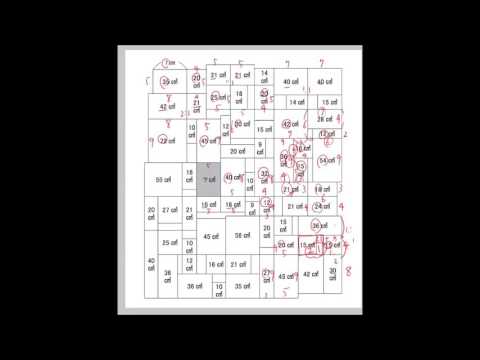 面積迷路  The area maze puzzle