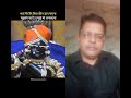 #shyam
