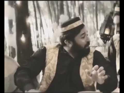 Mele moolidum vandinu  (basheerinte prema leghanam )