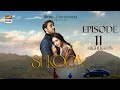 Sukoon Episode 11 | Highlights | Sana Javed | Ahsan Khan | ARY Digital