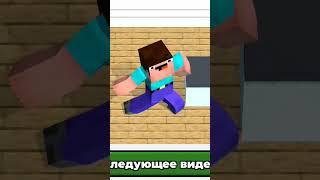 #симбочка #роблокс #idontfirst #roblox #memes #корочеговоря #funny #minecraft #мем #юмор