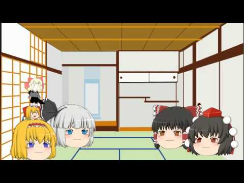 【ゆっくり茶番】主が上海人形になりました